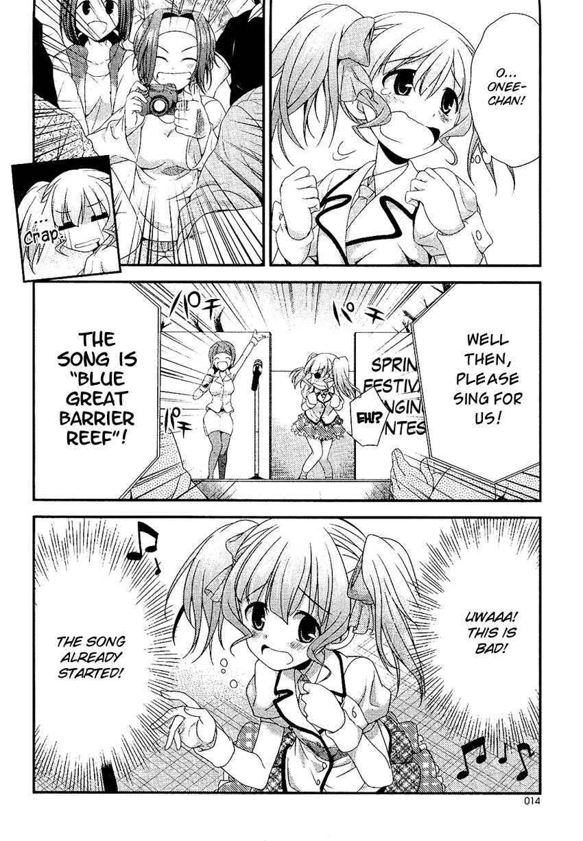 Hikaru to Hikari Chapter 1 page 15 - Chapter 1