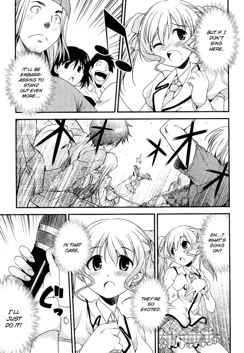 Hikaru to Hikari Chapter 1 page 16 - Chapter 1