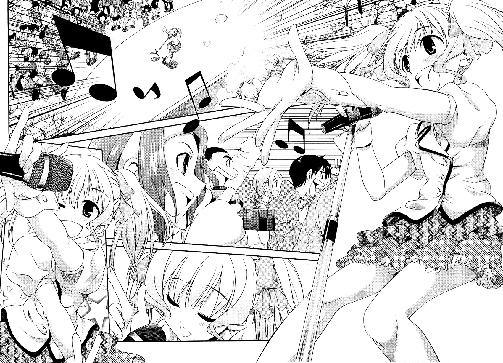 Hikaru to Hikari Chapter 1 page 17 - Chapter 1