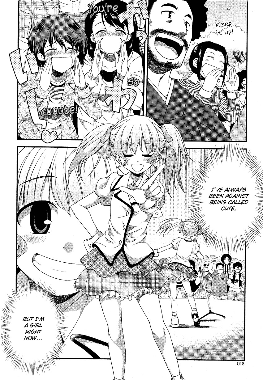 Hikaru to Hikari Chapter 1 page 18 - Chapter 1