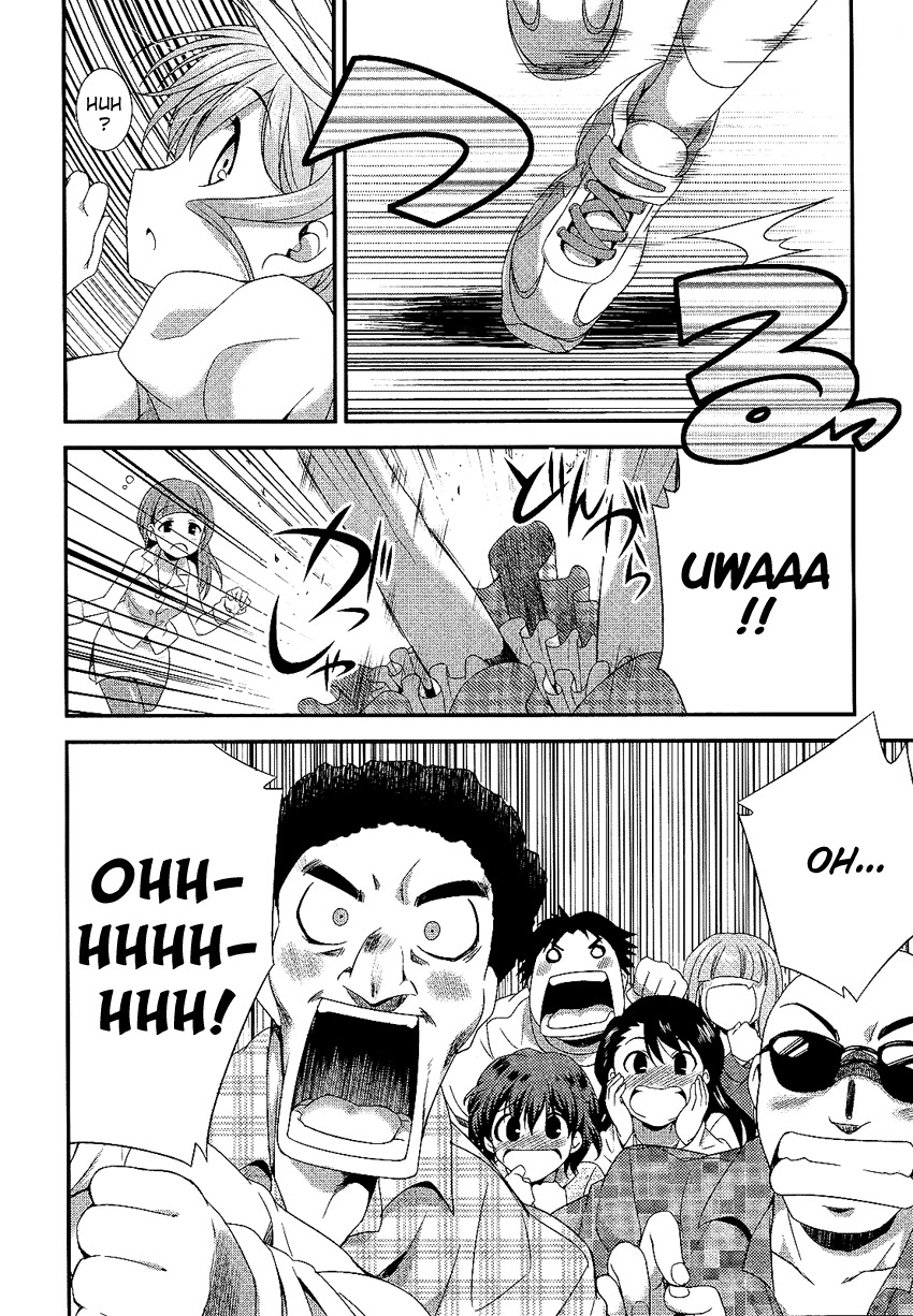Hikaru to Hikari Chapter 1 page 20 - Chapter 1