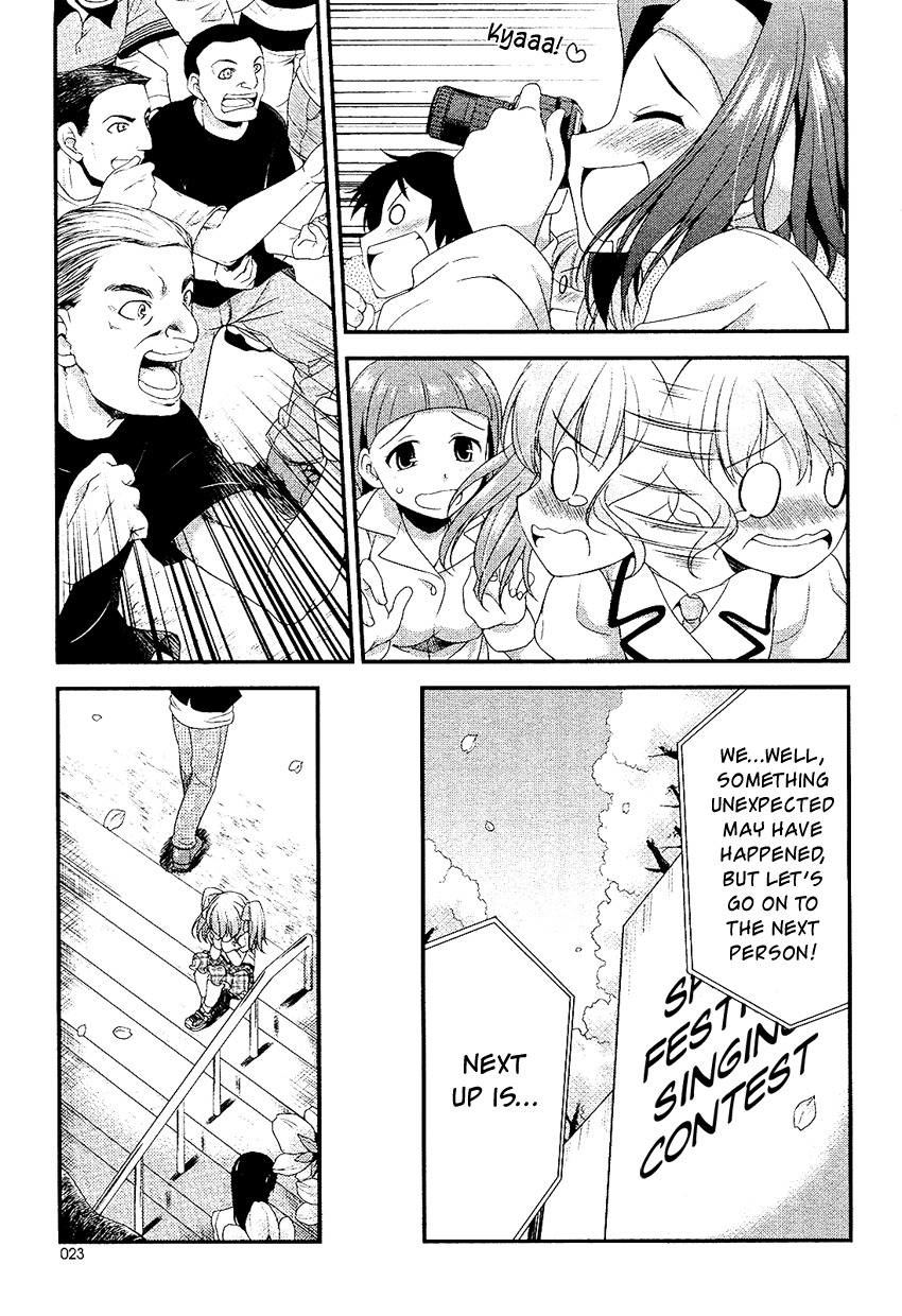 Hikaru to Hikari Chapter 1 page 23 - Chapter 1
