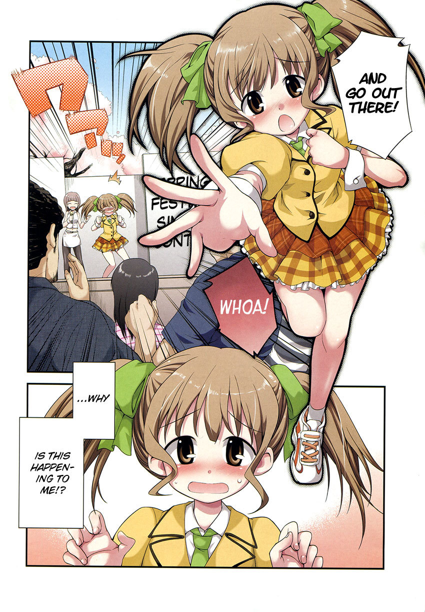 Hikaru to Hikari Chapter 1 page 3 - Chapter 1