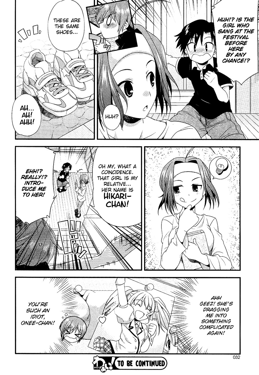 Hikaru to Hikari Chapter 1 page 32 - Chapter 1