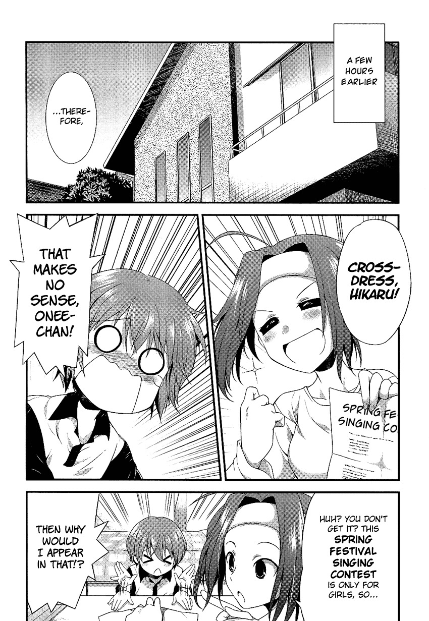 Hikaru to Hikari Chapter 1 page 5 - Chapter 1
