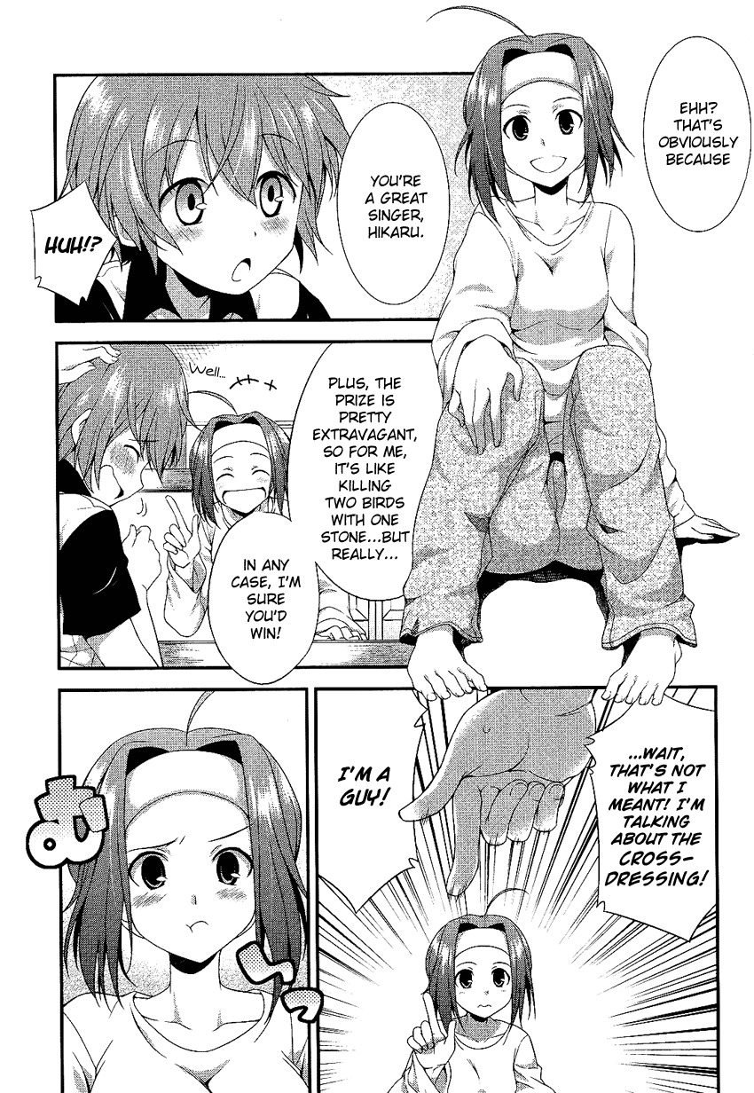 Hikaru to Hikari Chapter 1 page 6 - Chapter 1