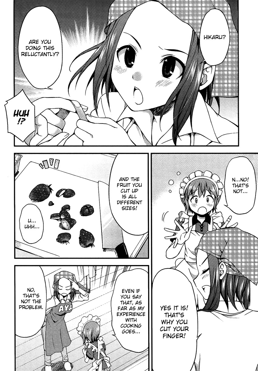 Hikaru to Hikari Chapter 2 page 17 - Chapter 2: Hikaru and Strange Cooking