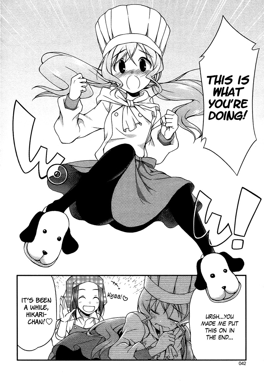 Hikaru to Hikari Chapter 2 page 19 - Chapter 2: Hikaru and Strange Cooking