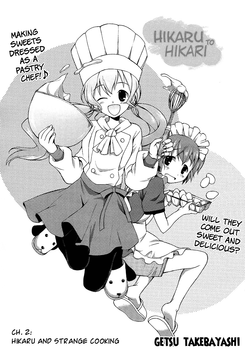 Hikaru to Hikari Chapter 2 page 2 - Chapter 2: Hikaru and Strange Cooking