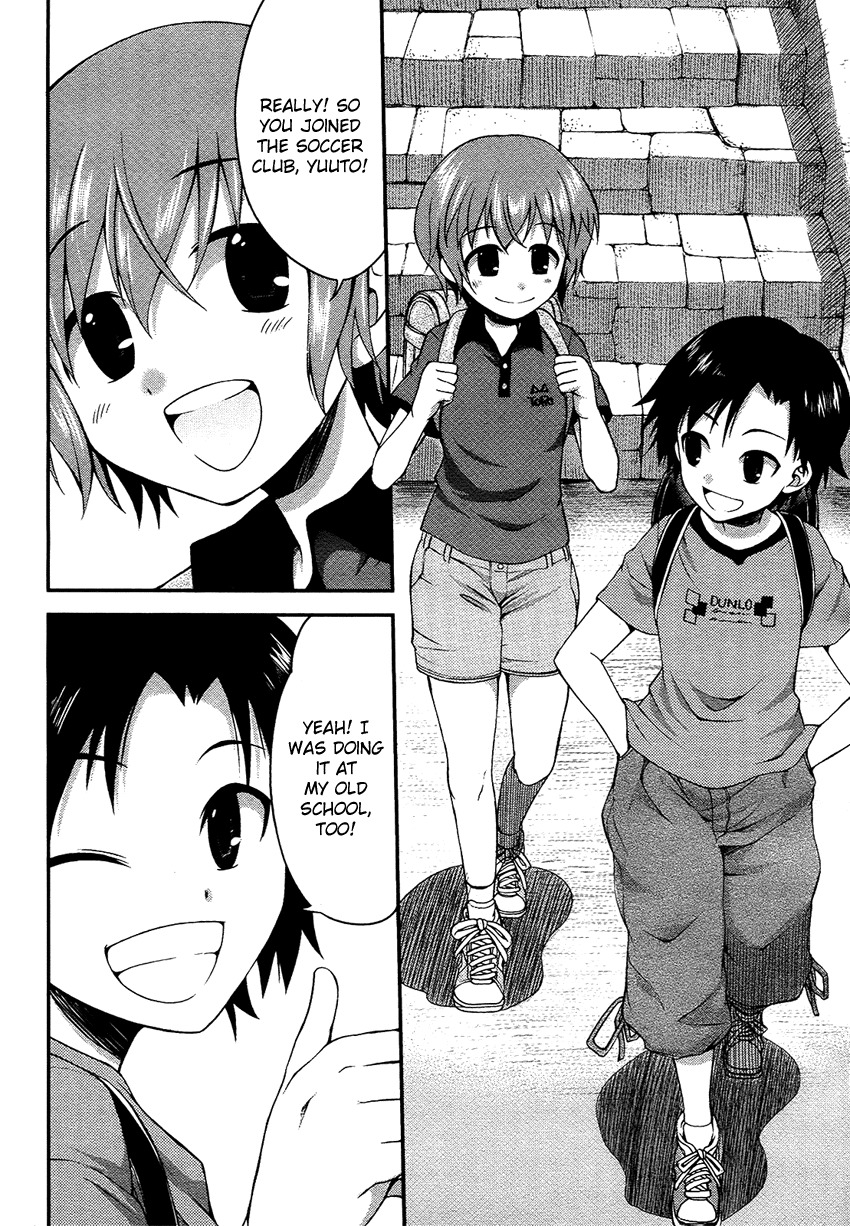 Hikaru to Hikari Chapter 2 page 3 - Chapter 2: Hikaru and Strange Cooking