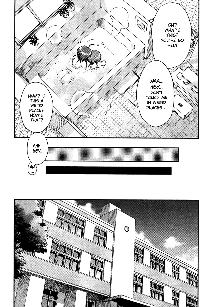 Hikaru to Hikari Chapter 2 page 32 - Chapter 2: Hikaru and Strange Cooking