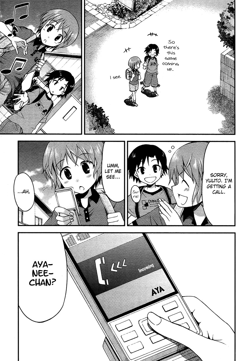 Hikaru to Hikari Chapter 2 page 4 - Chapter 2: Hikaru and Strange Cooking