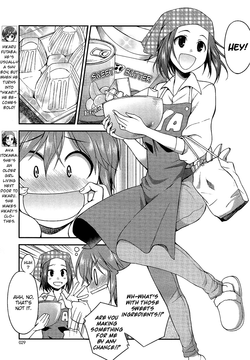 Hikaru to Hikari Chapter 2 page 6 - Chapter 2: Hikaru and Strange Cooking