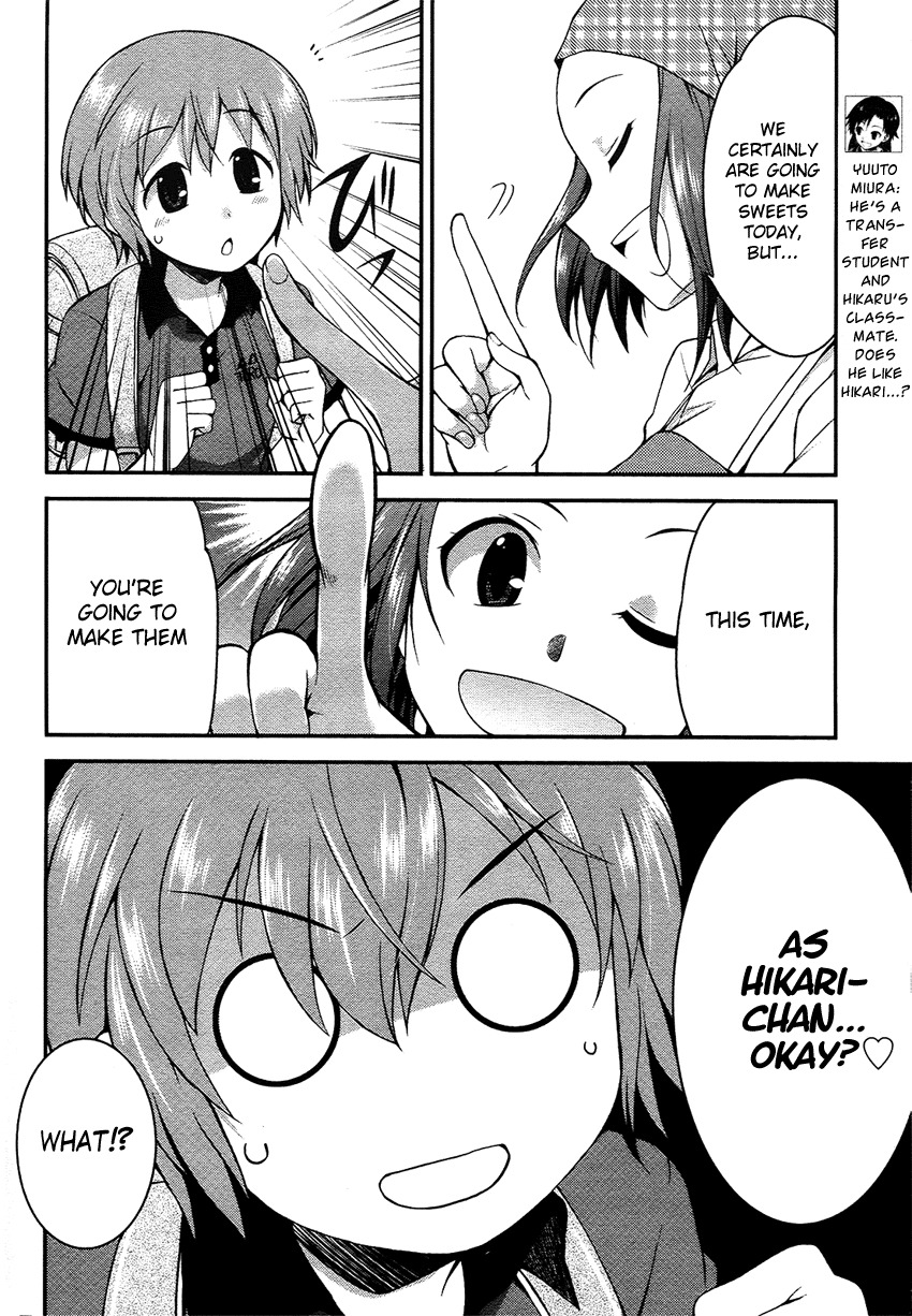 Hikaru to Hikari Chapter 2 page 7 - Chapter 2: Hikaru and Strange Cooking