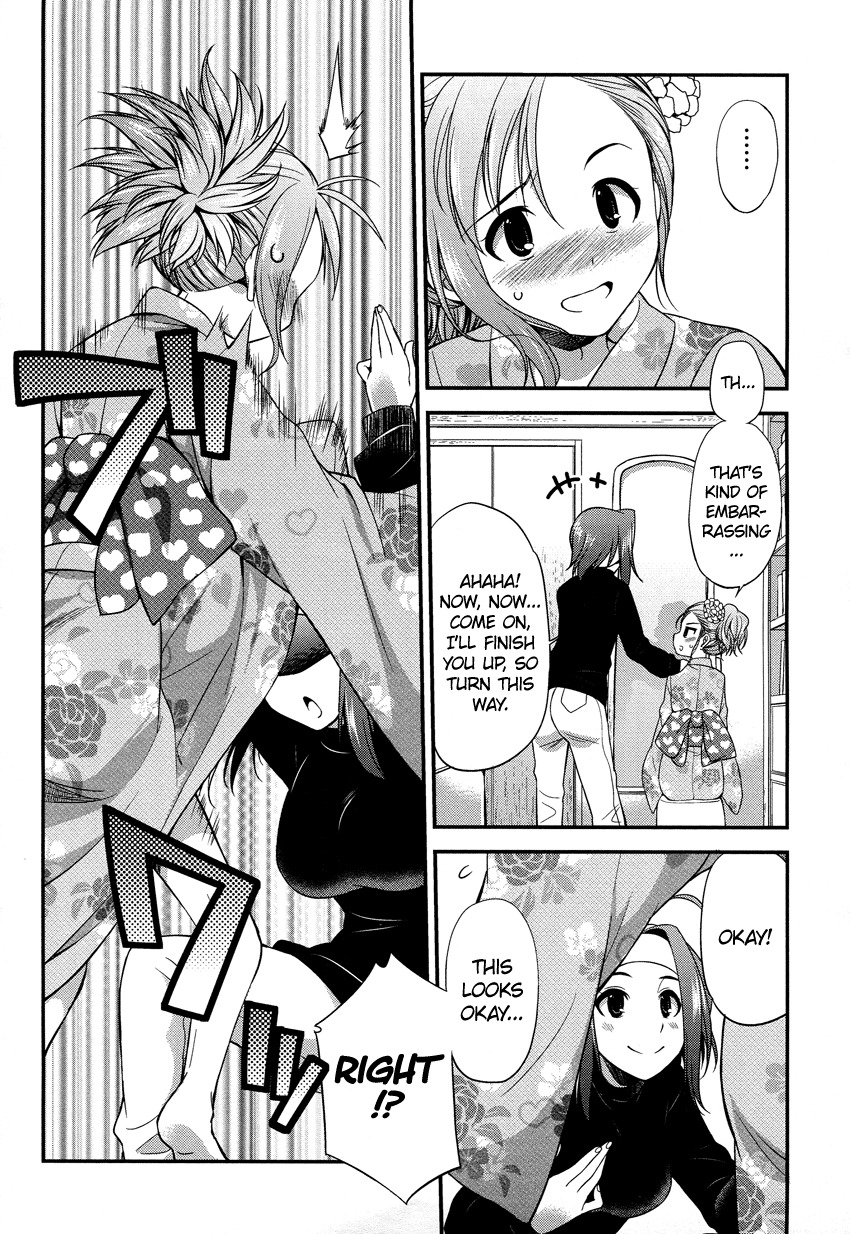 Hikaru to Hikari Chapter 3.5 page 15 - Chapter 3.5: Me and My Angel