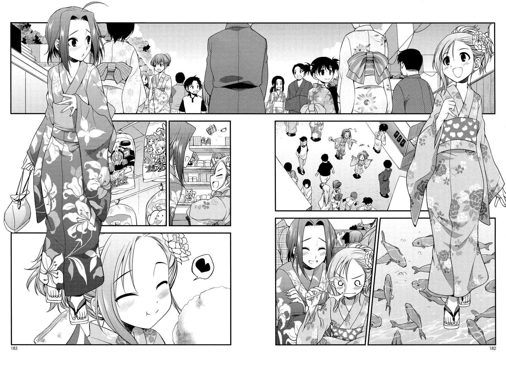 Hikaru to Hikari Chapter 3.5 page 17 - Chapter 3.5: Me and My Angel