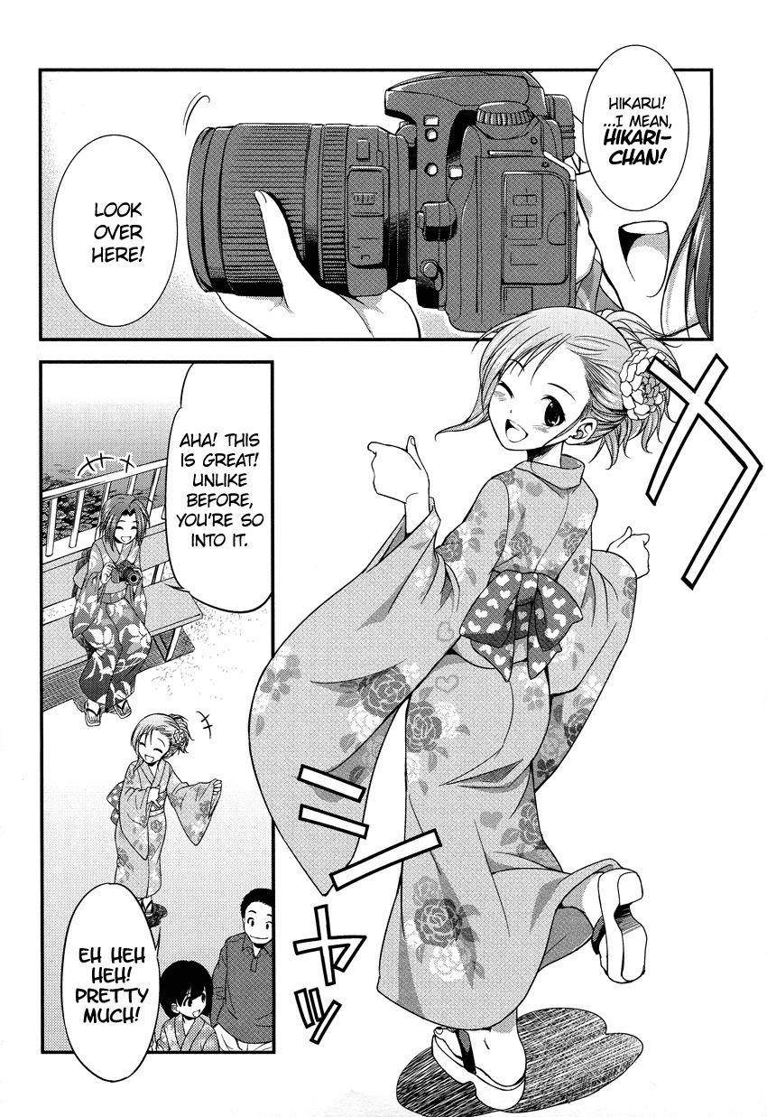 Hikaru to Hikari Chapter 3.5 page 18 - Chapter 3.5: Me and My Angel