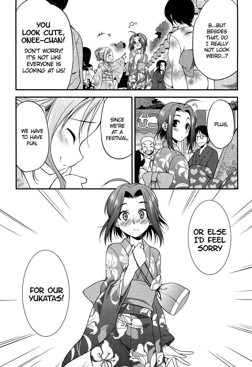 Hikaru to Hikari Chapter 3.5 page 19 - Chapter 3.5: Me and My Angel