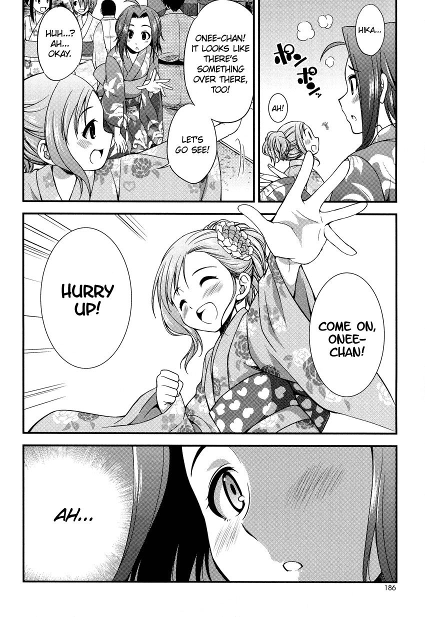 Hikaru to Hikari Chapter 3.5 page 20 - Chapter 3.5: Me and My Angel