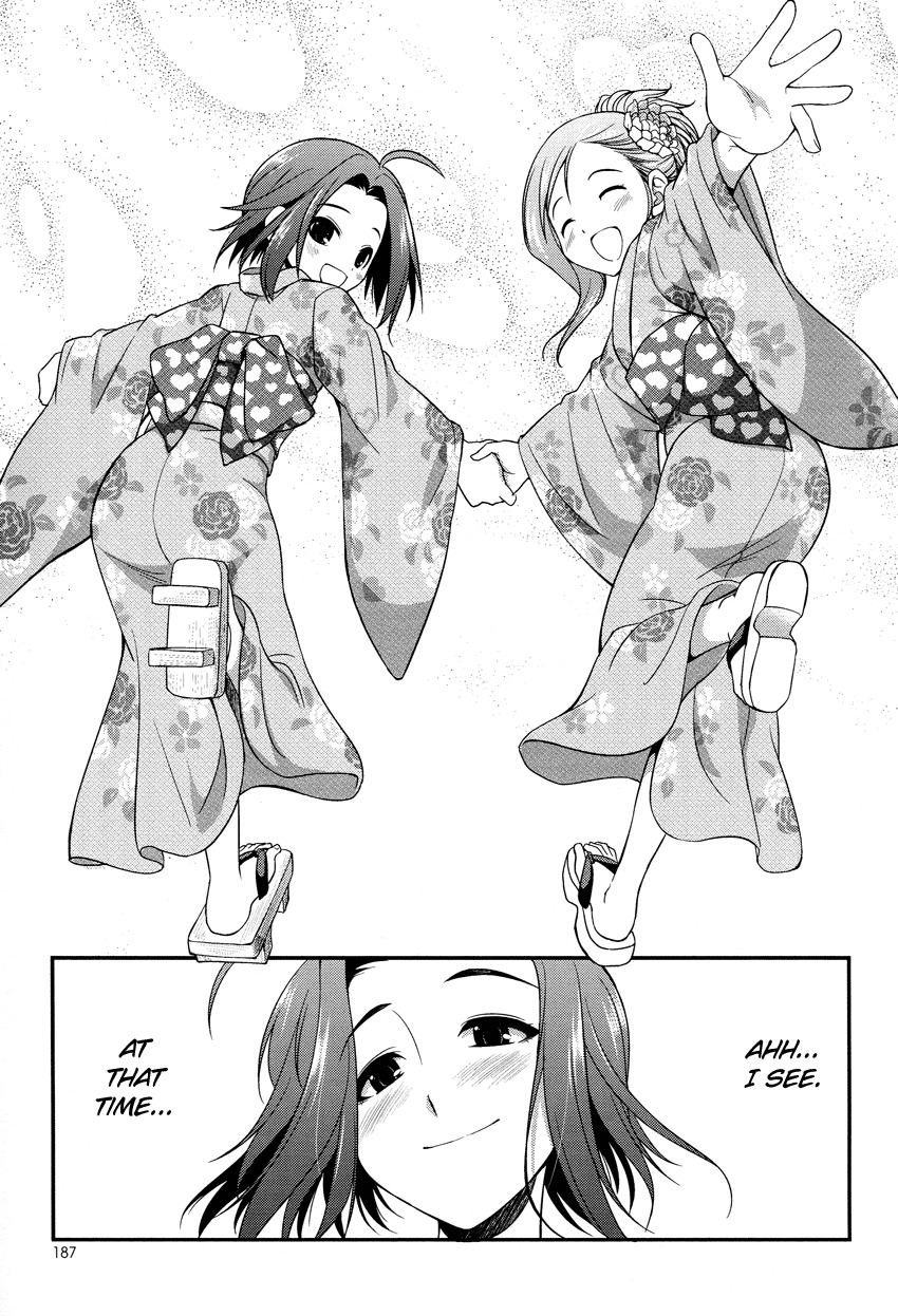 Hikaru to Hikari Chapter 3.5 page 21 - Chapter 3.5: Me and My Angel