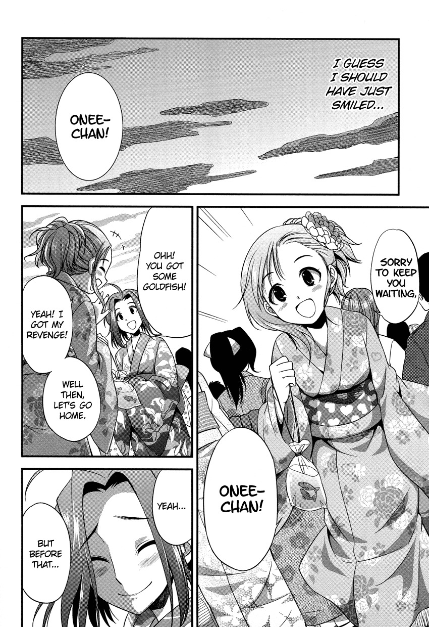 Hikaru to Hikari Chapter 3.5 page 22 - Chapter 3.5: Me and My Angel