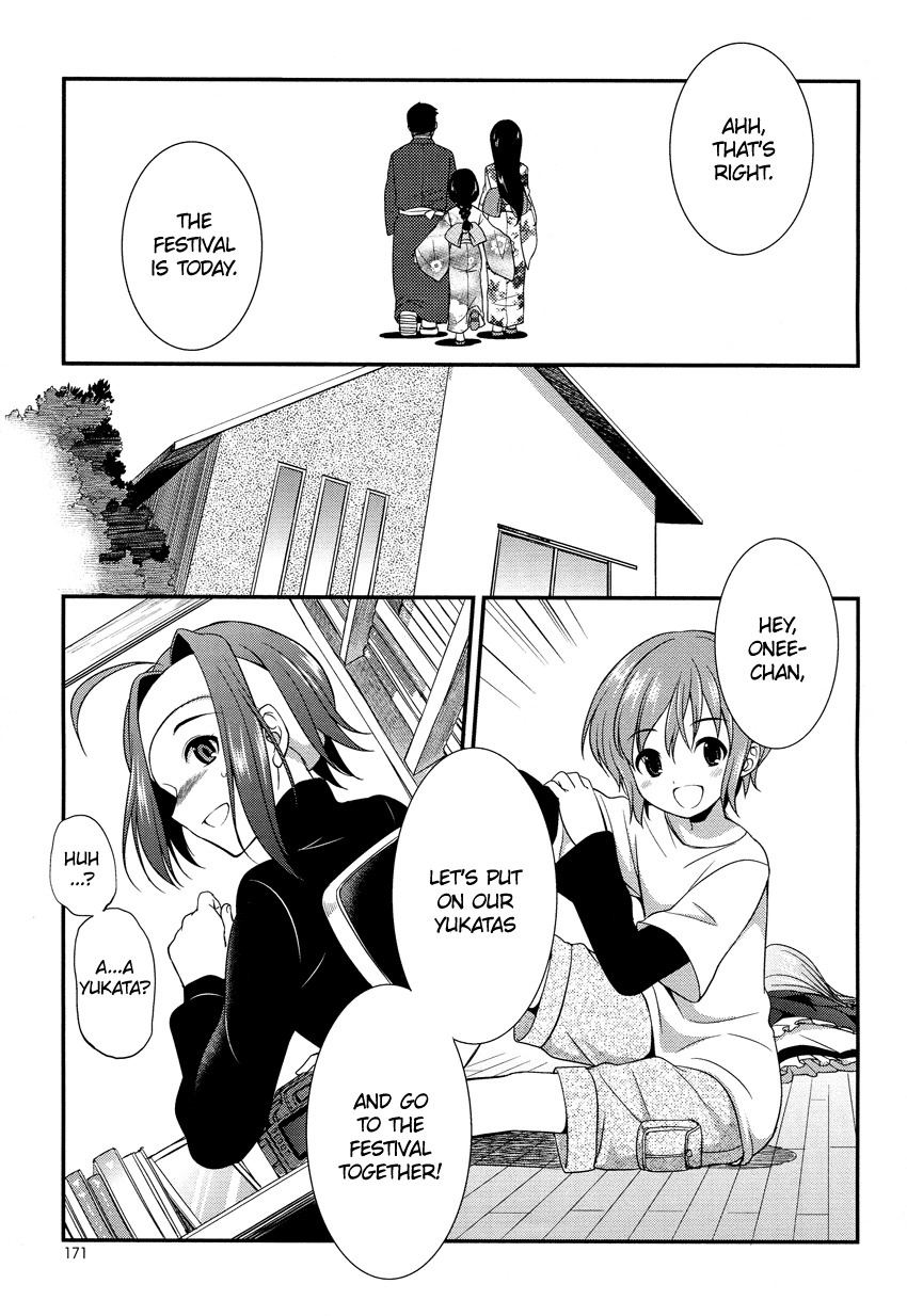 Hikaru to Hikari Chapter 3.5 page 6 - Chapter 3.5: Me and My Angel