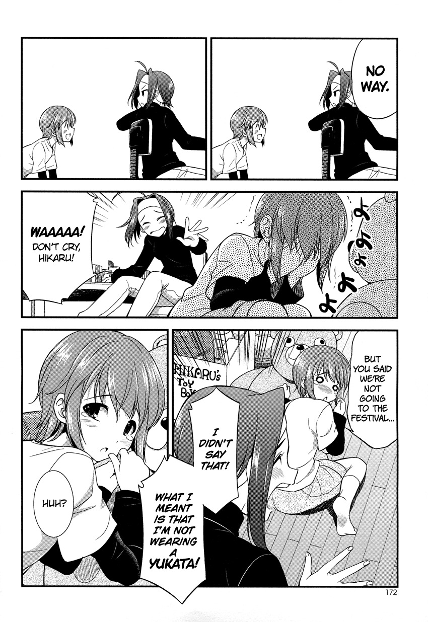 Hikaru to Hikari Chapter 3.5 page 7 - Chapter 3.5: Me and My Angel