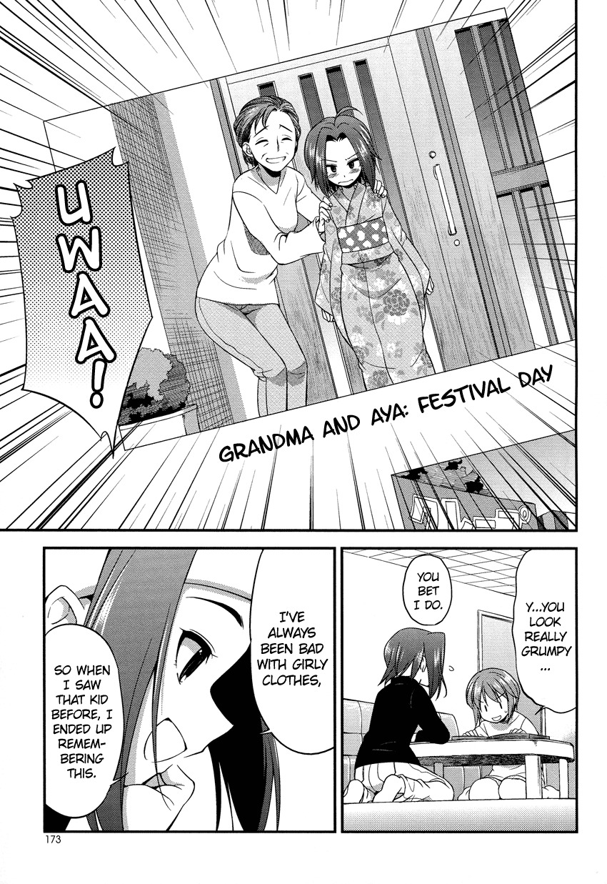 Hikaru to Hikari Chapter 3.5 page 8 - Chapter 3.5: Me and My Angel