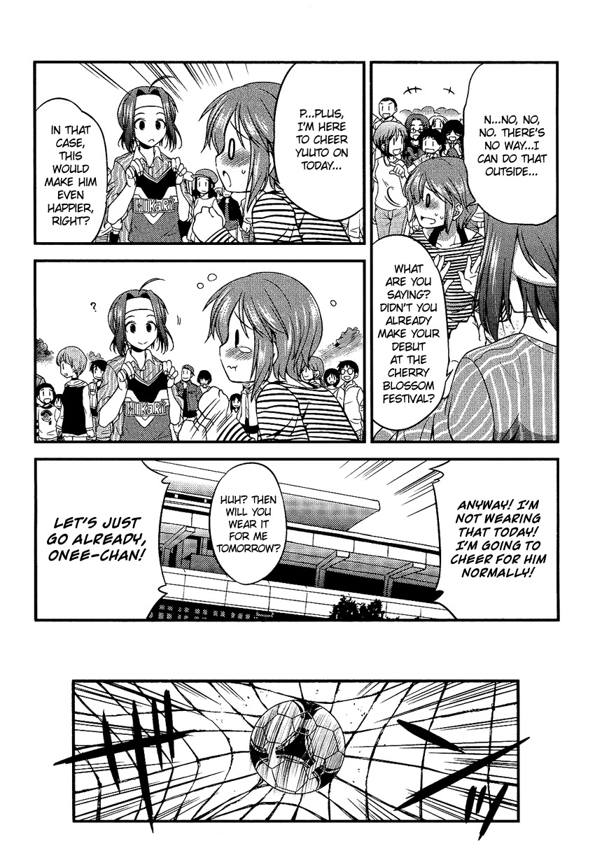 Hikaru to Hikari Chapter 3 page 12 - Chapter 3: Hikaru and the Goddess (?) of Victory