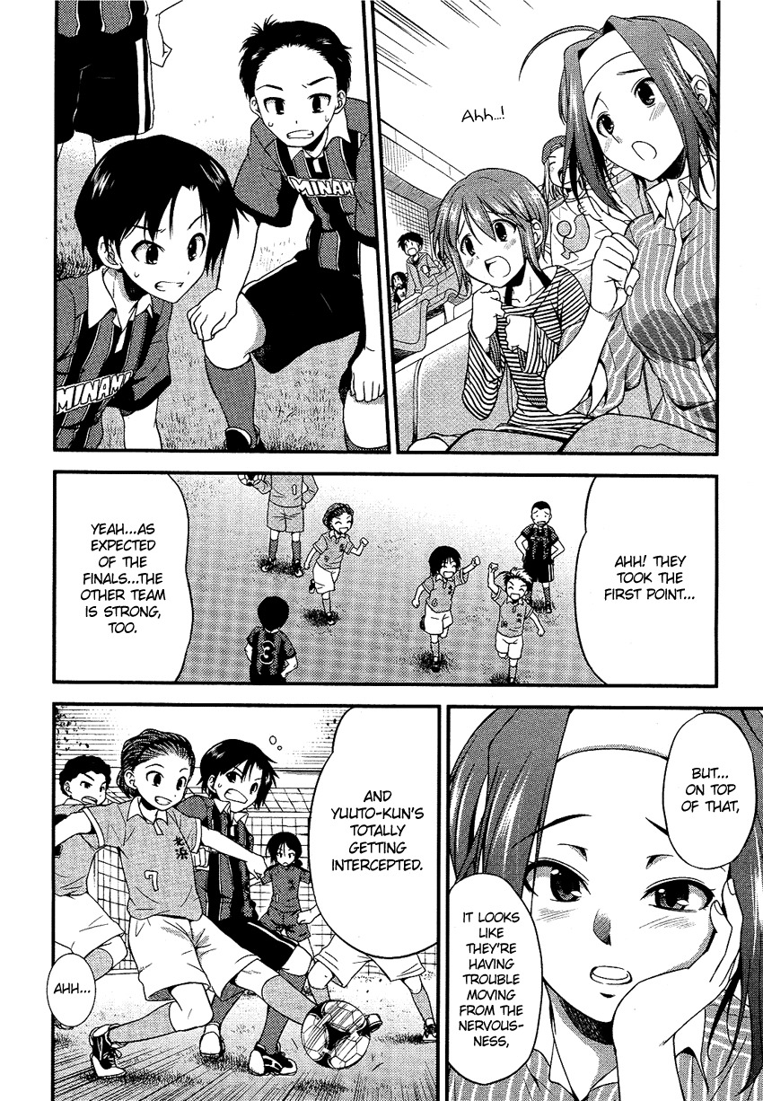 Hikaru to Hikari Chapter 3 page 13 - Chapter 3: Hikaru and the Goddess (?) of Victory