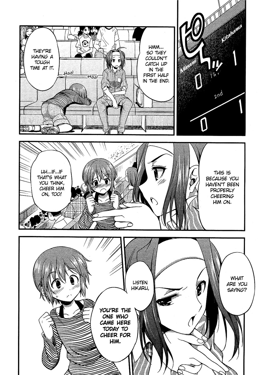 Hikaru to Hikari Chapter 3 page 17 - Chapter 3: Hikaru and the Goddess (?) of Victory