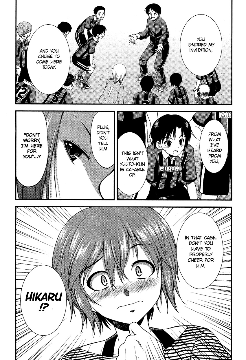 Hikaru to Hikari Chapter 3 page 18 - Chapter 3: Hikaru and the Goddess (?) of Victory