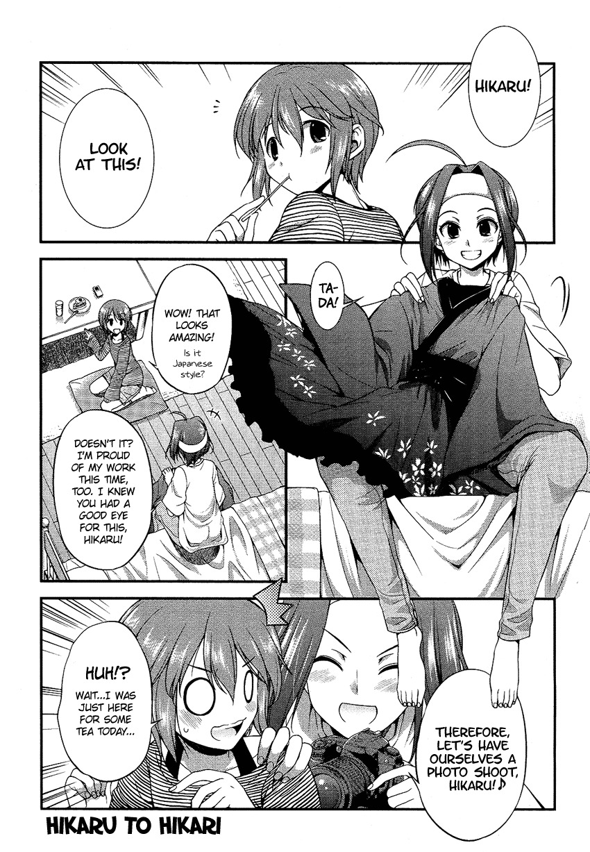 Hikaru to Hikari Chapter 3 page 2 - Chapter 3: Hikaru and the Goddess (?) of Victory