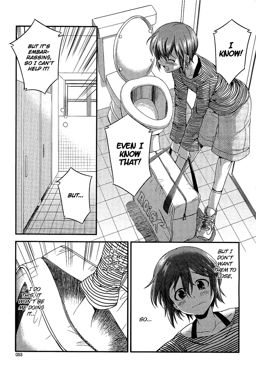 Hikaru to Hikari Chapter 3 page 20 - Chapter 3: Hikaru and the Goddess (?) of Victory