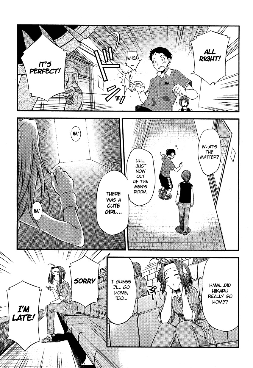 Hikaru to Hikari Chapter 3 page 22 - Chapter 3: Hikaru and the Goddess (?) of Victory