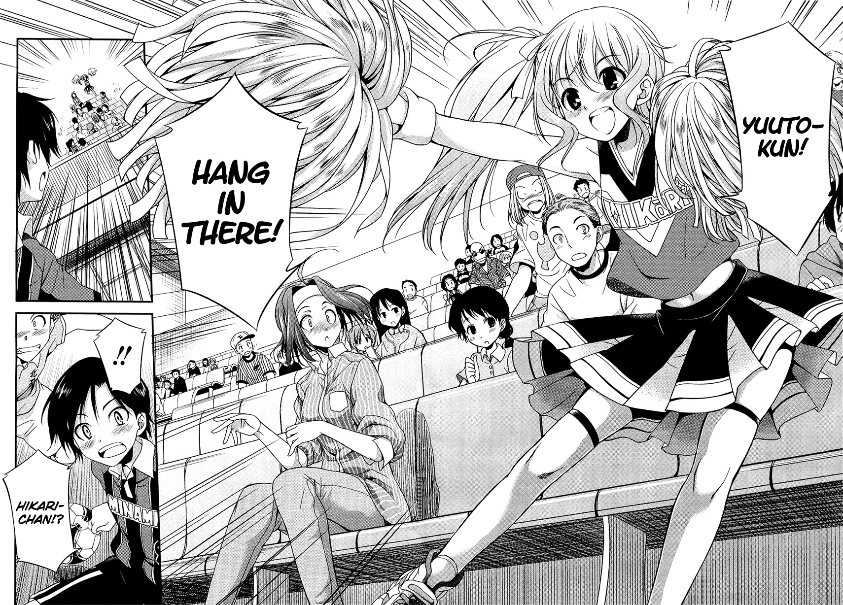 Hikaru to Hikari Chapter 3 page 23 - Chapter 3: Hikaru and the Goddess (?) of Victory