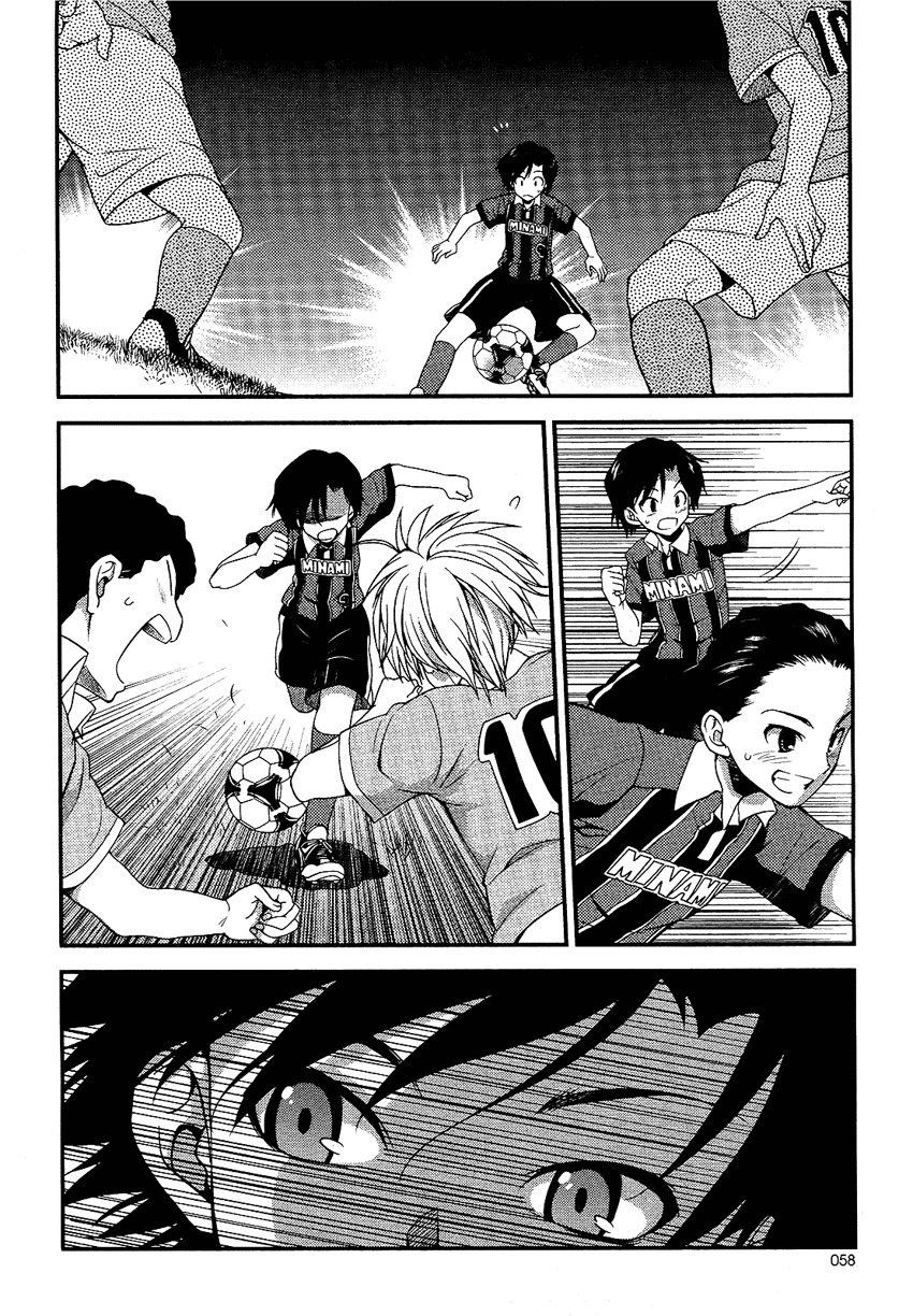 Hikaru to Hikari Chapter 3 page 24 - Chapter 3: Hikaru and the Goddess (?) of Victory