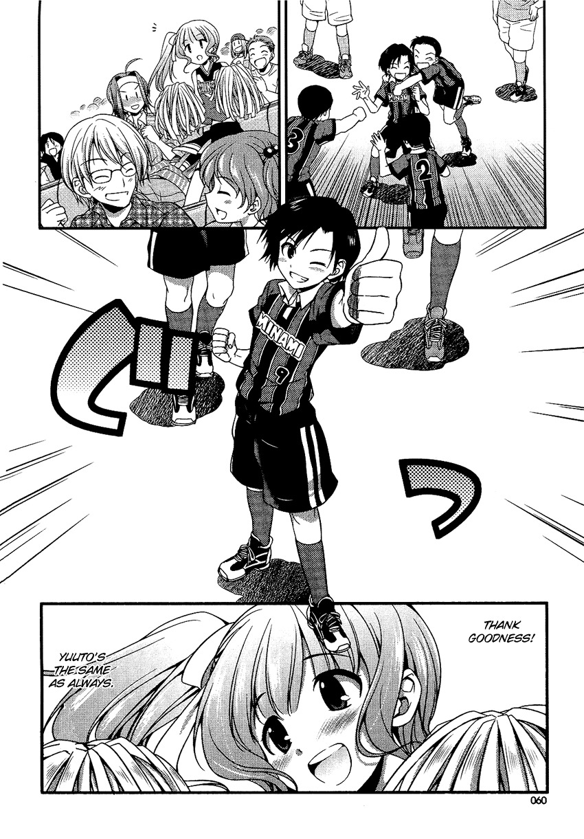Hikaru to Hikari Chapter 3 page 26 - Chapter 3: Hikaru and the Goddess (?) of Victory