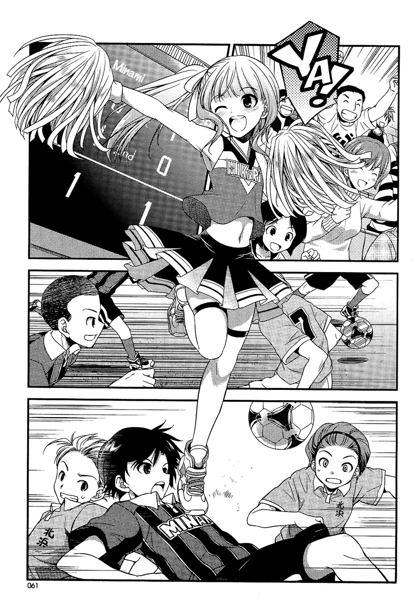 Hikaru to Hikari Chapter 3 page 27 - Chapter 3: Hikaru and the Goddess (?) of Victory