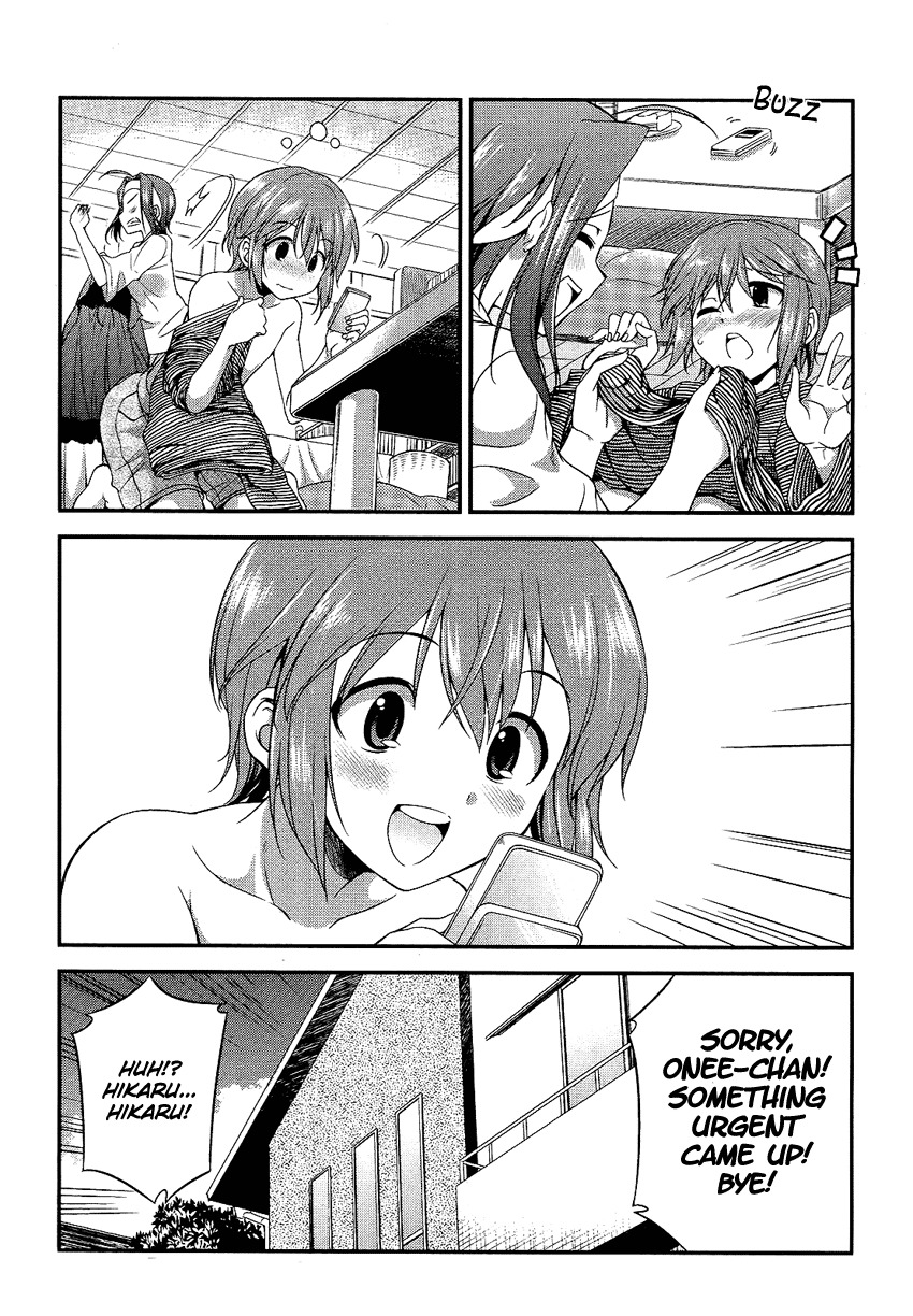 Hikaru to Hikari Chapter 3 page 3 - Chapter 3: Hikaru and the Goddess (?) of Victory