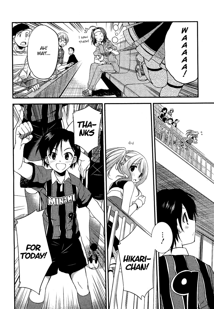 Hikaru to Hikari Chapter 3 page 31 - Chapter 3: Hikaru and the Goddess (?) of Victory