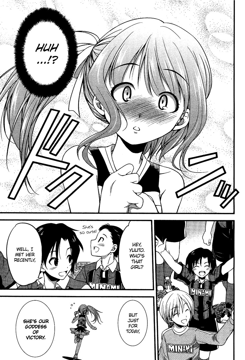 Hikaru to Hikari Chapter 3 page 32 - Chapter 3: Hikaru and the Goddess (?) of Victory
