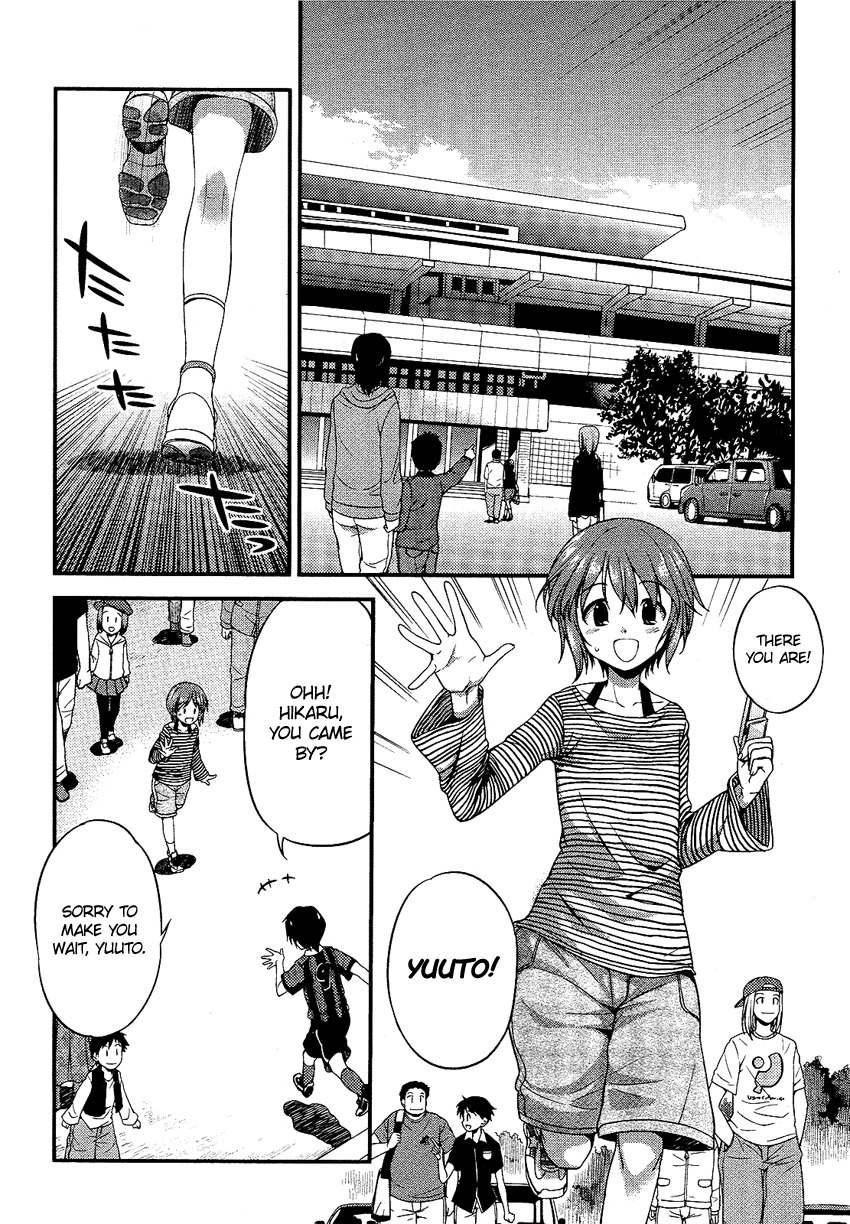 Hikaru to Hikari Chapter 3 page 5 - Chapter 3: Hikaru and the Goddess (?) of Victory