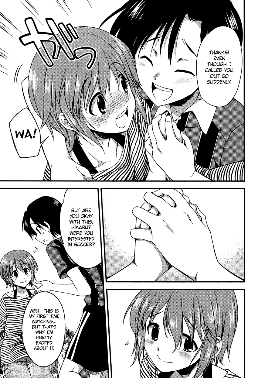Hikaru to Hikari Chapter 3 page 6 - Chapter 3: Hikaru and the Goddess (?) of Victory