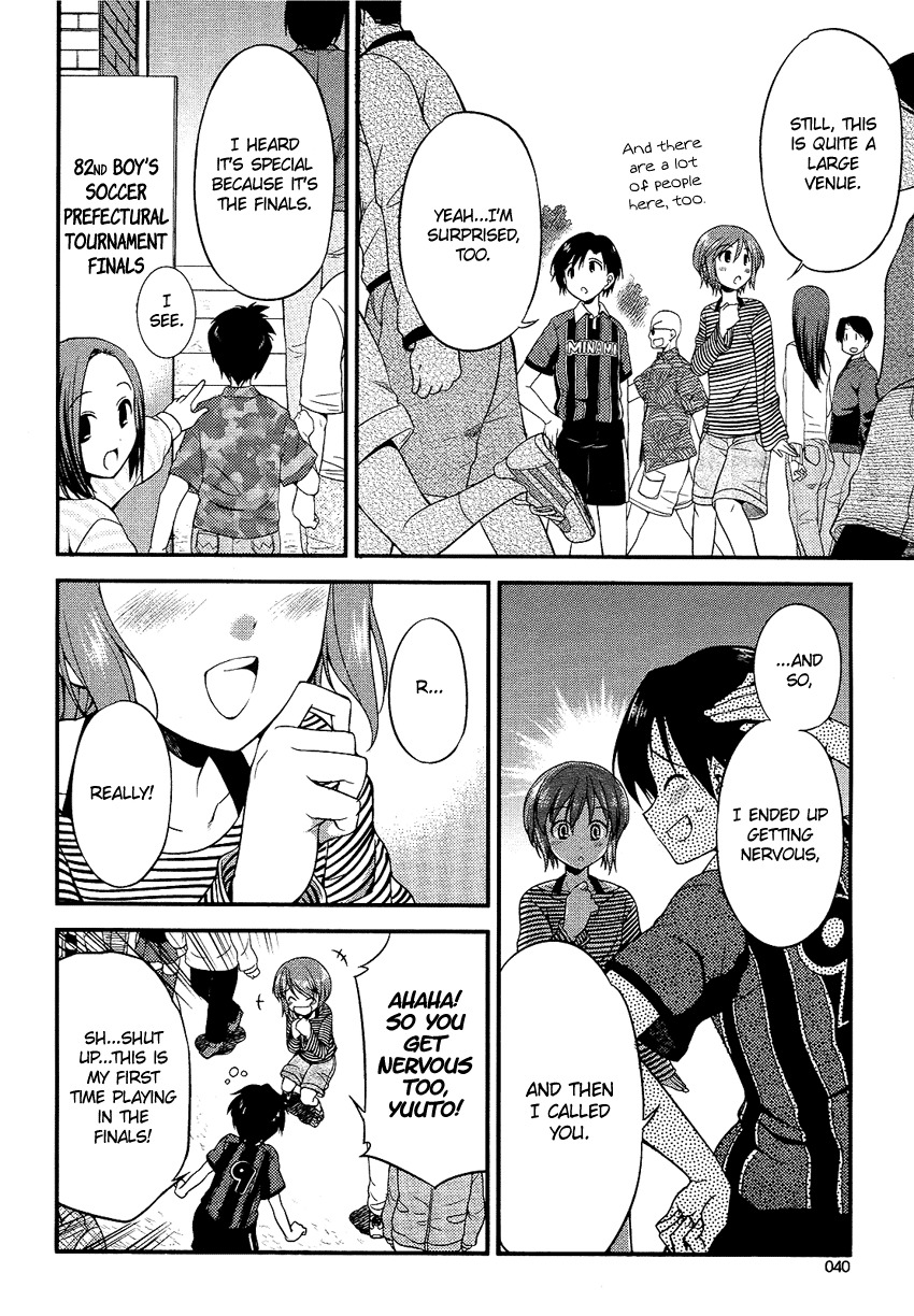 Hikaru to Hikari Chapter 3 page 7 - Chapter 3: Hikaru and the Goddess (?) of Victory