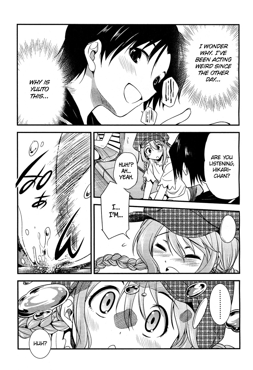 Hikaru to Hikari Chapter 4 page 14 - Chapter 4: Hikaru, Hikari, Yuuto, and a Date