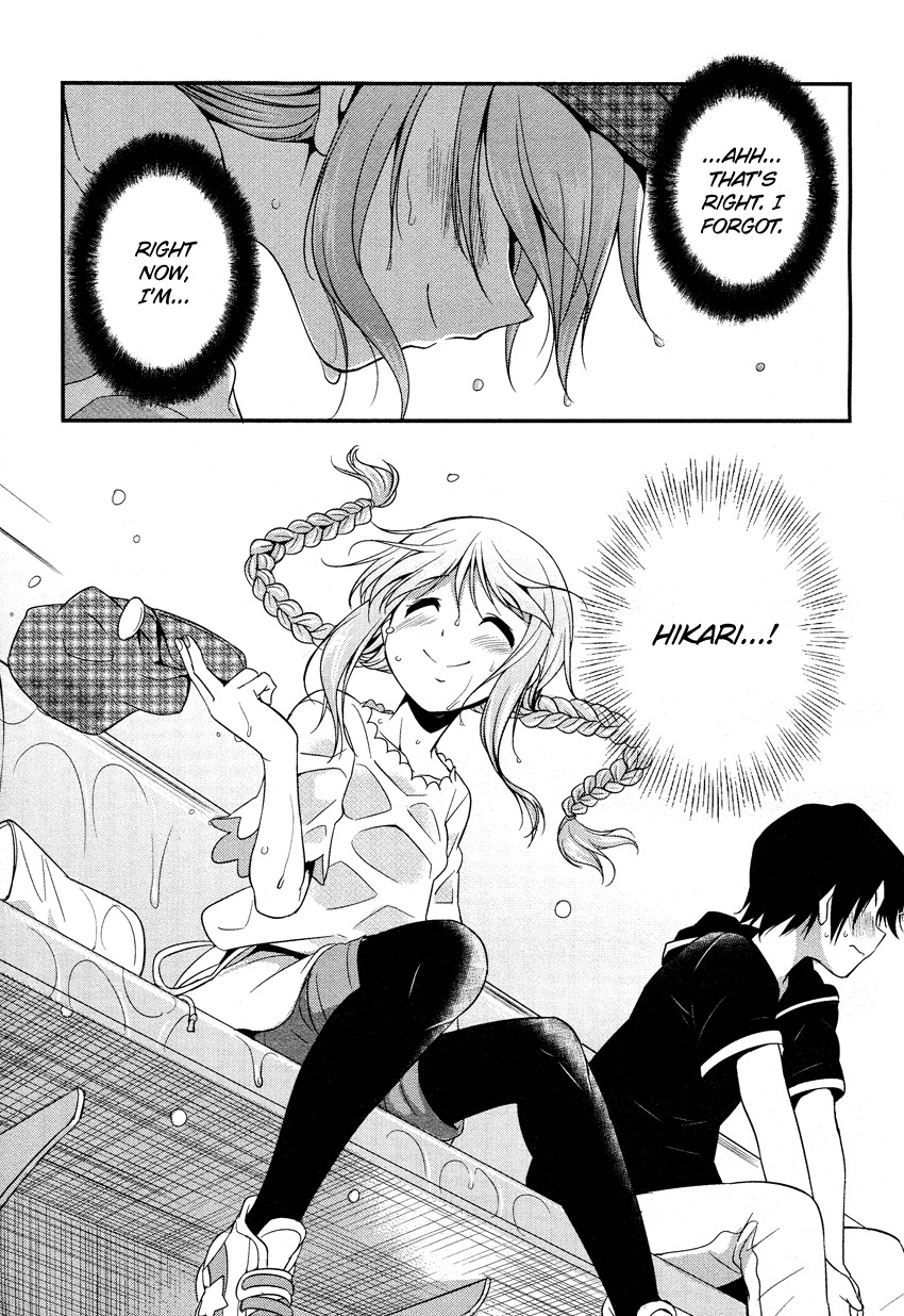Hikaru to Hikari Chapter 4 page 18 - Chapter 4: Hikaru, Hikari, Yuuto, and a Date