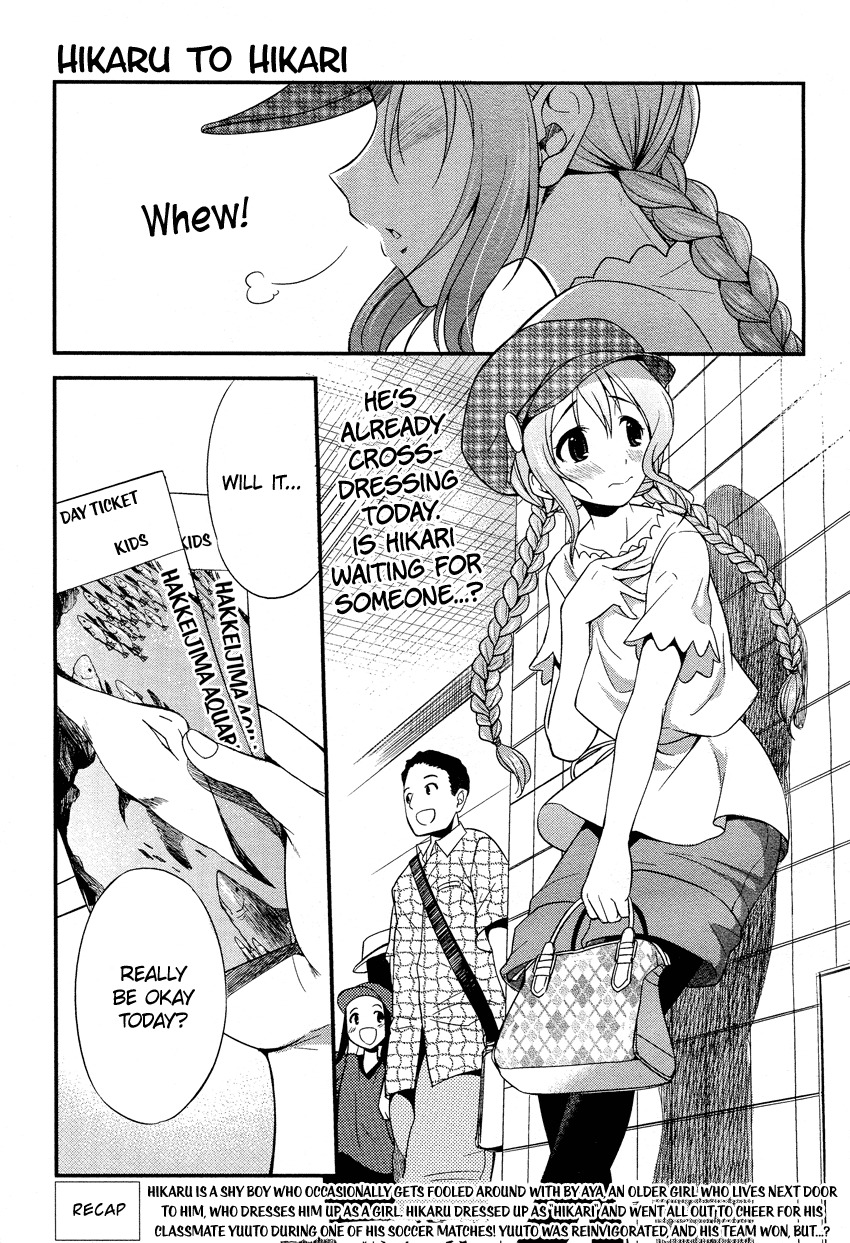 Hikaru to Hikari Chapter 4 page 2 - Chapter 4: Hikaru, Hikari, Yuuto, and a Date