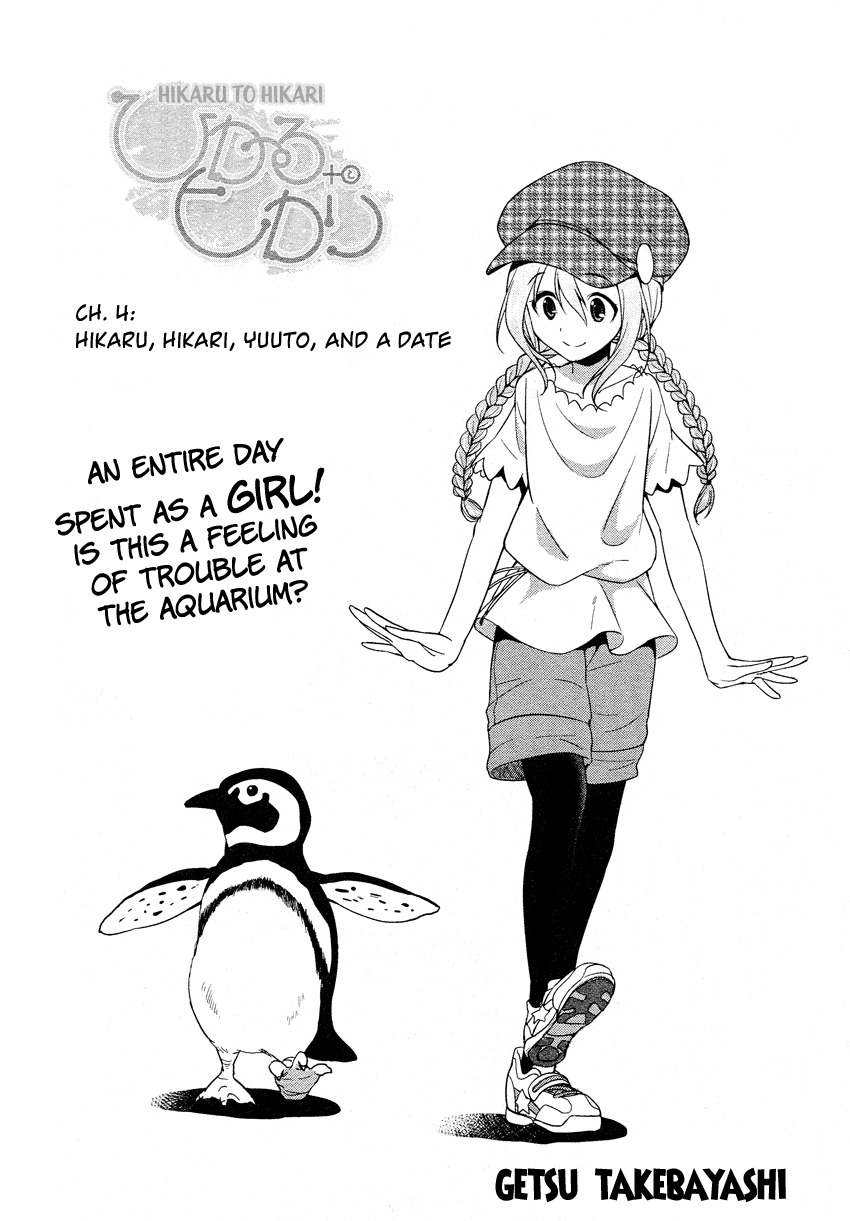 Hikaru to Hikari Chapter 4 page 3 - Chapter 4: Hikaru, Hikari, Yuuto, and a Date
