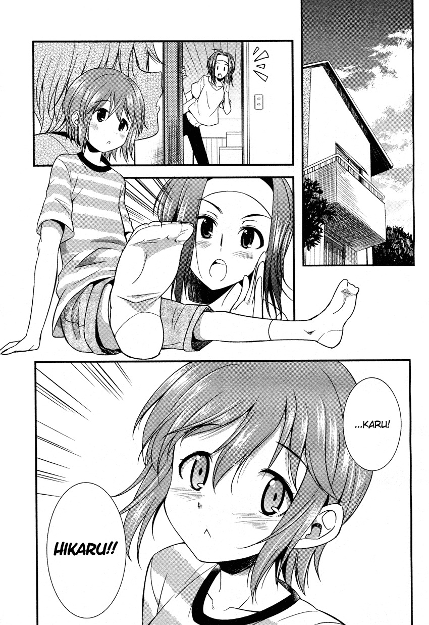 Hikaru to Hikari Chapter 4 page 4 - Chapter 4: Hikaru, Hikari, Yuuto, and a Date